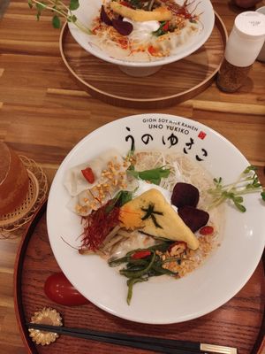 Ramen at Uno Yukiko - Gion Soy Milk Ramen - ぎをん豆乳らーめん うのゆきこ in Kyoto