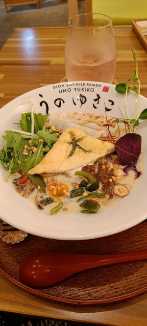  at Uno Yukiko - Gion Soy Milk Ramen - ぎをん豆乳らーめん うのゆきこ in Kyoto