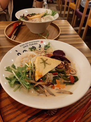 😍 at Uno Yukiko - Gion Soy Milk Ramen - ぎをん豆乳らーめん うのゆきこ in Kyoto