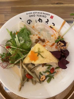   at Uno Yukiko - Gion Soy Milk Ramen - ぎをん豆乳らーめん うのゆきこ in Kyoto
