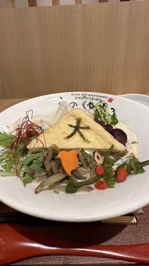 Soy milk ramen “Hana"  at Uno Yukiko - Gion Soy Milk Ramen - ぎをん豆乳らーめん うのゆきこ in Kyoto