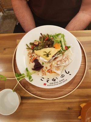 Gekka at Uno Yukiko - Gion Soy Milk Ramen - ぎをん豆乳らーめん うのゆきこ in Kyoto