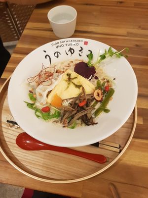 Hana at Uno Yukiko - Gion Soy Milk Ramen - ぎをん豆乳らーめん うのゆきこ in Kyoto