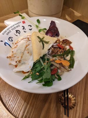  at Uno Yukiko - Gion Soy Milk Ramen - ぎをん豆乳らーめん うのゆきこ in Kyoto