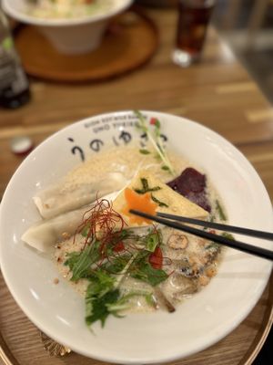   at Uno Yukiko - Gion Soy Milk Ramen - ぎをん豆乳らーめん うのゆきこ in Kyoto