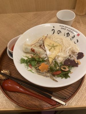 Hana ramen  at Uno Yukiko - Gion Soy Milk Ramen - ぎをん豆乳らーめん うのゆきこ in Kyoto