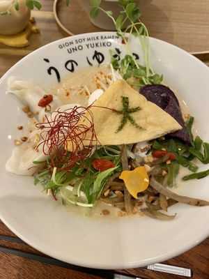   at Uno Yukiko - Gion Soy Milk Ramen - ぎをん豆乳らーめん うのゆきこ in Kyoto