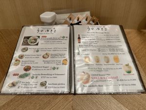 Menu (2/2)  at Uno Yukiko - Gion Soy Milk Ramen - ぎをん豆乳らーめん うのゆきこ in Kyoto