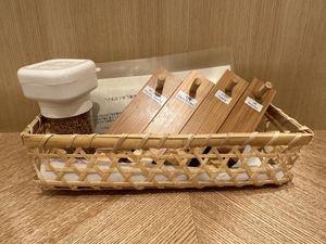 Some extra spices   at Uno Yukiko - Gion Soy Milk Ramen - ぎをん豆乳らーめん うのゆきこ in Kyoto