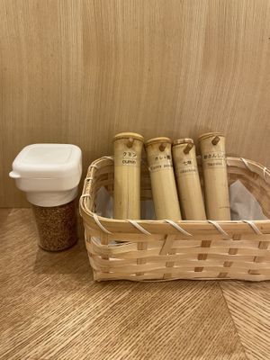 Spices to add  at Uno Yukiko - Gion Soy Milk Ramen - ぎをん豆乳らーめん うのゆきこ in Kyoto