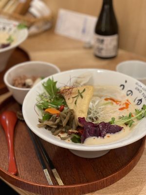 Dandan  at Uno Yukiko - Gion Soy Milk Ramen - ぎをん豆乳らーめん うのゆきこ in Kyoto