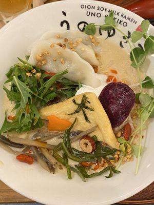   at Uno Yukiko - Gion Soy Milk Ramen - ぎをん豆乳らーめん うのゆきこ in Kyoto
