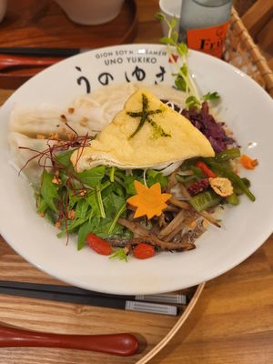 "Ramen" (spaghetti) with almost no broth - meh - 1900¥+options800¥ at Uno Yukiko - Gion Soy Milk Ramen - ぎをん豆乳らーめん うのゆきこ in Kyoto