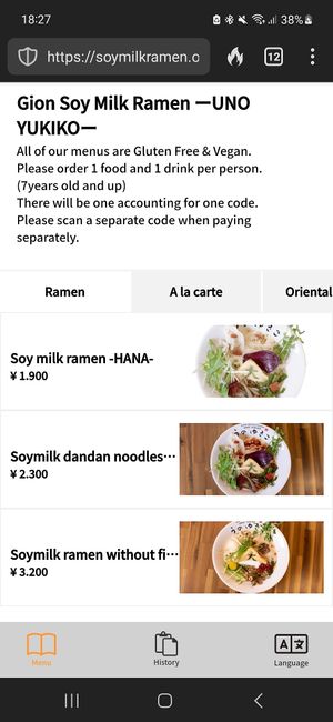 We had the Hana Ramen just because it was the "cheapest" at Uno Yukiko - Gion Soy Milk Ramen - ぎをん豆乳らーめん うのゆきこ in Kyoto