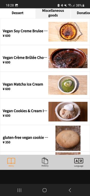 C at Uno Yukiko - Gion Soy Milk Ramen - ぎをん豆乳らーめん うのゆきこ in Kyoto