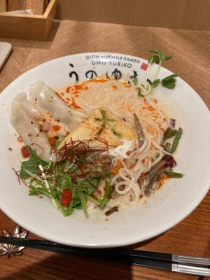  at Uno Yukiko - Gion Soy Milk Ramen - ぎをん豆乳らーめん うのゆきこ in Kyoto