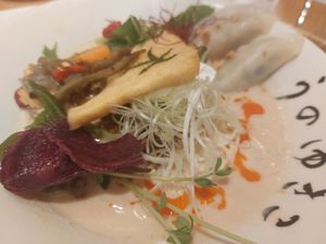  at Uno Yukiko - Gion Soy Milk Ramen - ぎをん豆乳らーめん うのゆきこ in Kyoto