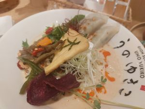  at Uno Yukiko - Gion Soy Milk Ramen - ぎをん豆乳らーめん うのゆきこ in Kyoto