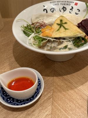   at Uno Yukiko - Gion Soy Milk Ramen - ぎをん豆乳らーめん うのゆきこ in Kyoto
