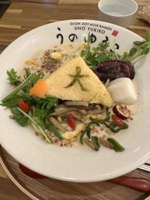 Yukizuki!  at Uno Yukiko - Gion Soy Milk Ramen - ぎをん豆乳らーめん うのゆきこ in Kyoto
