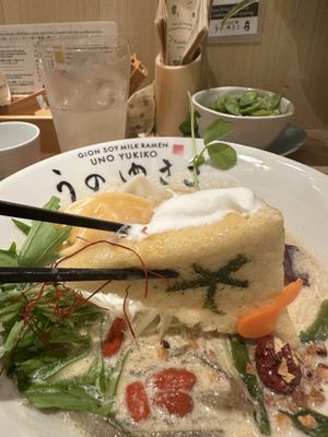   at Uno Yukiko - Gion Soy Milk Ramen - ぎをん豆乳らーめん うのゆきこ in Kyoto