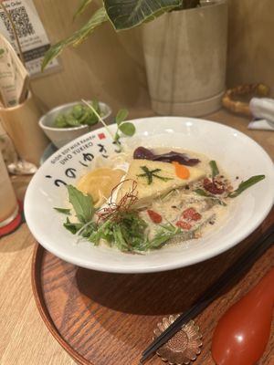   at Uno Yukiko - Gion Soy Milk Ramen - ぎをん豆乳らーめん うのゆきこ in Kyoto