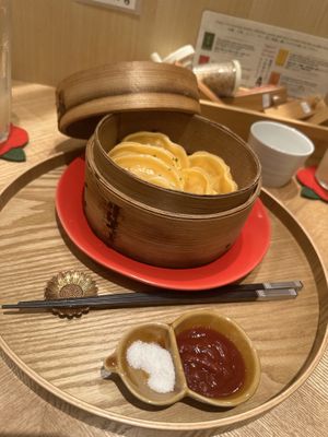   at Uno Yukiko - Gion Soy Milk Ramen - ぎをん豆乳らーめん うのゆきこ in Kyoto