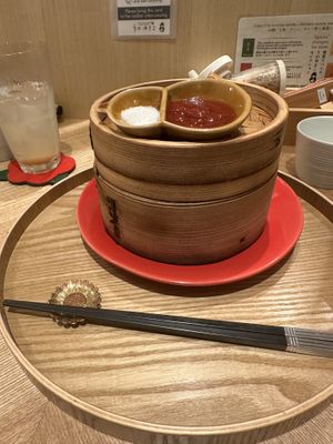   at Uno Yukiko - Gion Soy Milk Ramen - ぎをん豆乳らーめん うのゆきこ in Kyoto