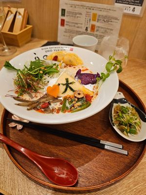  at Uno Yukiko - Gion Soy Milk Ramen - ぎをん豆乳らーめん うのゆきこ in Kyoto