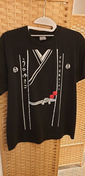  at Uno Yukiko - Gion Soy Milk Ramen - ぎをん豆乳らーめん うのゆきこ in Kyoto