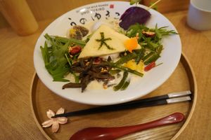  at Uno Yukiko - Gion Soy Milk Ramen - ぎをん豆乳らーめん うのゆきこ in Kyoto