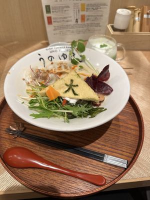   at Uno Yukiko - Gion Soy Milk Ramen - ぎをん豆乳らーめん うのゆきこ in Kyoto