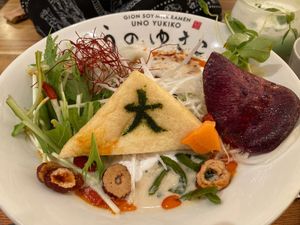 Soy milk DanDan noodle “Gekka”. I translated the symbol and Google says it means “big”.  at Uno Yukiko - Gion Soy Milk Ramen - ぎをん豆乳らーめん うのゆきこ in Kyoto