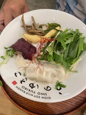  at Uno Yukiko - Gion Soy Milk Ramen - ぎをん豆乳らーめん うのゆきこ in Kyoto