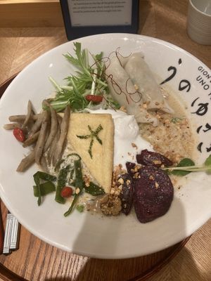   at Uno Yukiko - Gion Soy Milk Ramen - ぎをん豆乳らーめん うのゆきこ in Kyoto