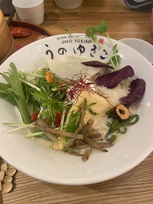  at Uno Yukiko - Gion Soy Milk Ramen - ぎをん豆乳らーめん うのゆきこ in Kyoto