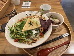   at Uno Yukiko - Gion Soy Milk Ramen - ぎをん豆乳らーめん うのゆきこ in Kyoto