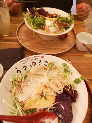  at Uno Yukiko - Gion Soy Milk Ramen - ぎをん豆乳らーめん うのゆきこ in Kyoto