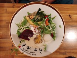 Soy milk ramen yuki zuki at Uno Yukiko - Gion Soy Milk Ramen - ぎをん豆乳らーめん うのゆきこ in Kyoto