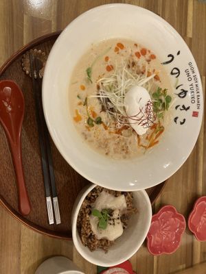   at Uno Yukiko - Gion Soy Milk Ramen - ぎをん豆乳らーめん うのゆきこ in Kyoto