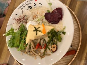   at Uno Yukiko - Gion Soy Milk Ramen - ぎをん豆乳らーめん うのゆきこ in Kyoto