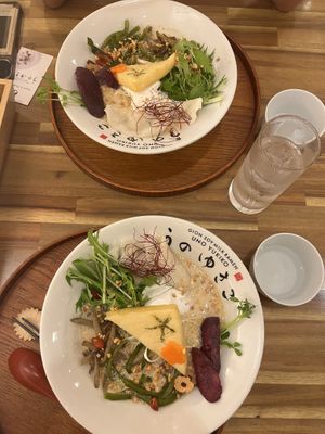   at Uno Yukiko - Gion Soy Milk Ramen - ぎをん豆乳らーめん うのゆきこ in Kyoto