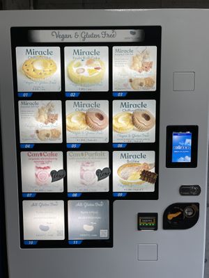 Vegan vending machine outside!!  at Uno Yukiko - Gion Soy Milk Ramen - ぎをん豆乳らーめん うのゆきこ in Kyoto