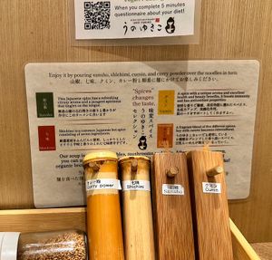 Spices  at Uno Yukiko - Gion Soy Milk Ramen - ぎをん豆乳らーめん うのゆきこ in Kyoto