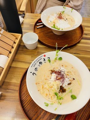   at Uno Yukiko - Gion Soy Milk Ramen - ぎをん豆乳らーめん うのゆきこ in Kyoto