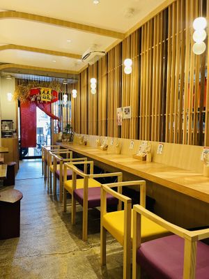   at Uno Yukiko - Gion Soy Milk Ramen - ぎをん豆乳らーめん うのゆきこ in Kyoto