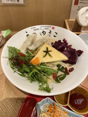   at Uno Yukiko - Gion Soy Milk Ramen - ぎをん豆乳らーめん うのゆきこ in Kyoto