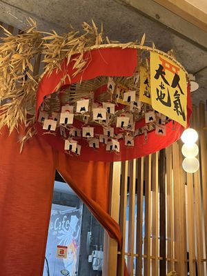   at Uno Yukiko - Gion Soy Milk Ramen - ぎをん豆乳らーめん うのゆきこ in Kyoto