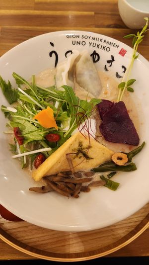 Soy milk ramen at Uno Yukiko - Gion Soy Milk Ramen - ぎをん豆乳らーめん うのゆきこ in Kyoto