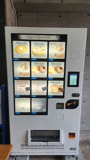 Vegan sweets vending machine at Uno Yukiko - Gion Soy Milk Ramen - ぎをん豆乳らーめん うのゆきこ in Kyoto
